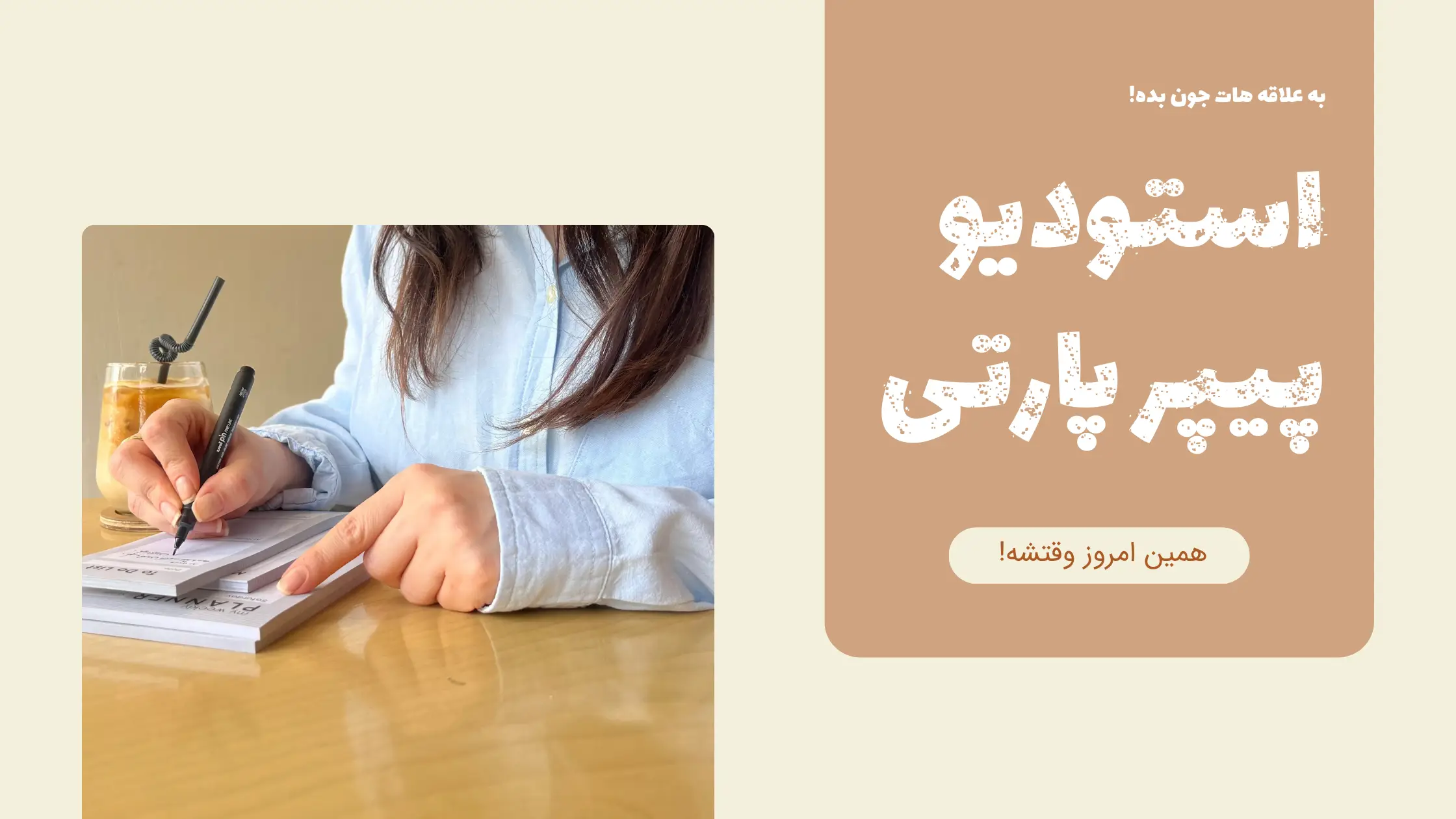 slide-image-undefined